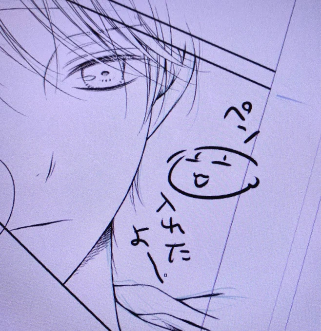 (*゜ω゜)✒️ 