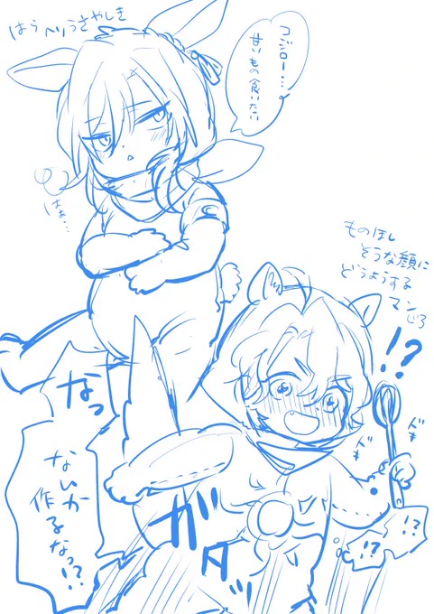 マンうさスペース聞きながらうちのマンうさちゃんを探る落書きしてた…ひとまず鼻先すりすりさせてみたけどどうかな～こういうことするのかな…うちのマンうさ…🤔 