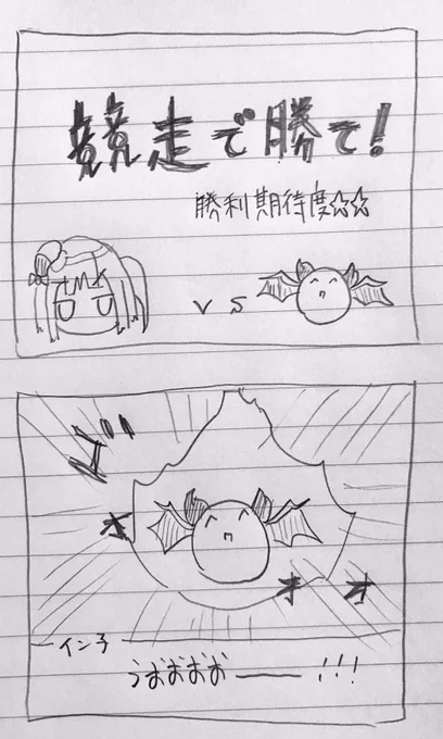 今日のサキュニーのファンアート(n回目) 