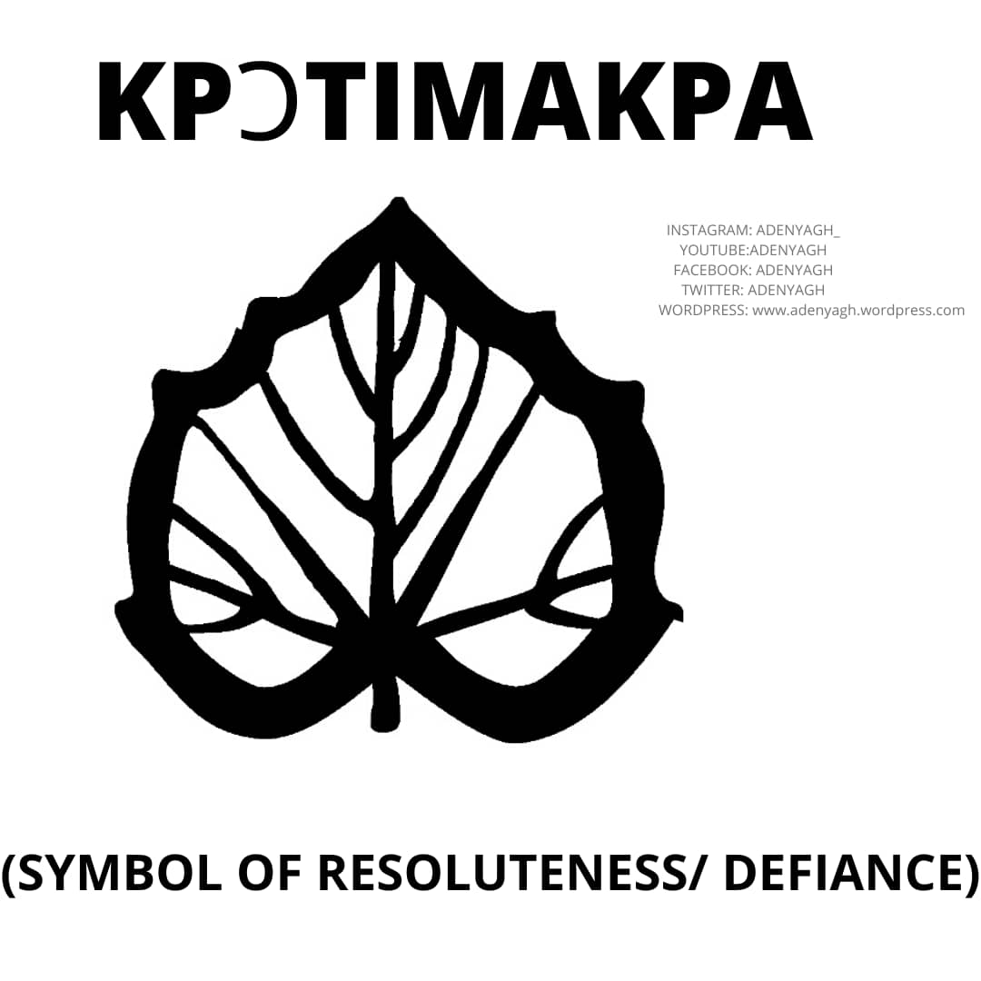 adanudzesiwo's tweet photo. #NewSymbolAlert #Dzesi
#Kpɔtimakpa. This symbol was inspired by the proverb : Me le te xeyiɣi sia xeyiɣi.
I am stable in all situations.
It is a symbol of #Defiance/ #Resoluteness among Eʋes.
Come what may, successful people are faithful to their convictions. https://t.co/EX6DHtFqSm