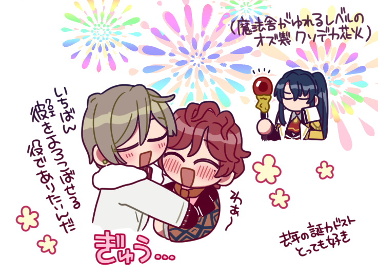 🎀🎉クロエお誕生日おめでとう❣️🎀 