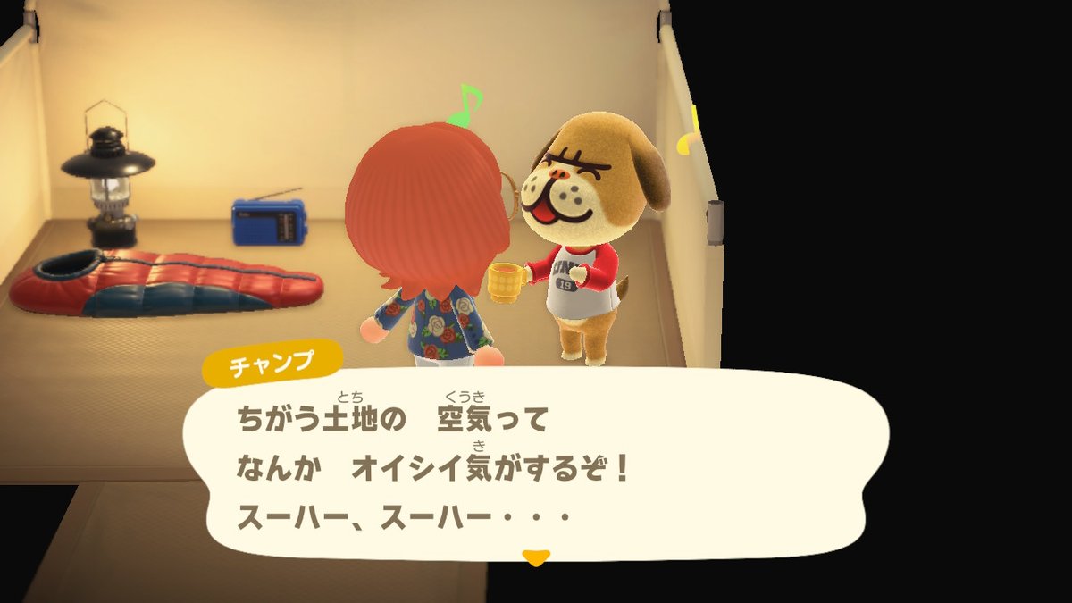 morisuko's tweet photo. #どうぶつの森 #AnimalCrossing #ACNH #NintendoSwitch
引っ越してほしかったけど忙しいから勧誘に10分20分かけられないんだ...また会おうな.... https://t.co/EGOSBoqWsv