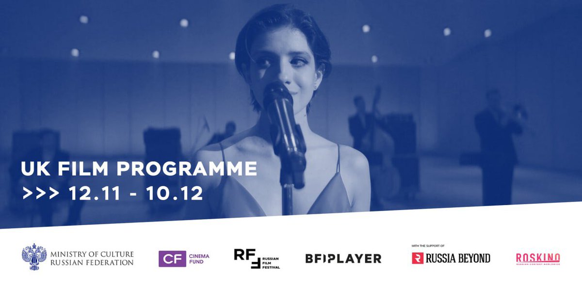 RusFilmFest's tweet photo. We are happy to share that RFF UK will run from Nov. 12 to Dec. 10 online in BFI Player. It's so easy to find something that suits your unique taste! Subscribe to BFI Player and get a special extended free trial with the voucher code RFF21
https://t.co/SnxFbOshCn
@BFI #BFIPlayer https://t.co/sxqtXknQKh