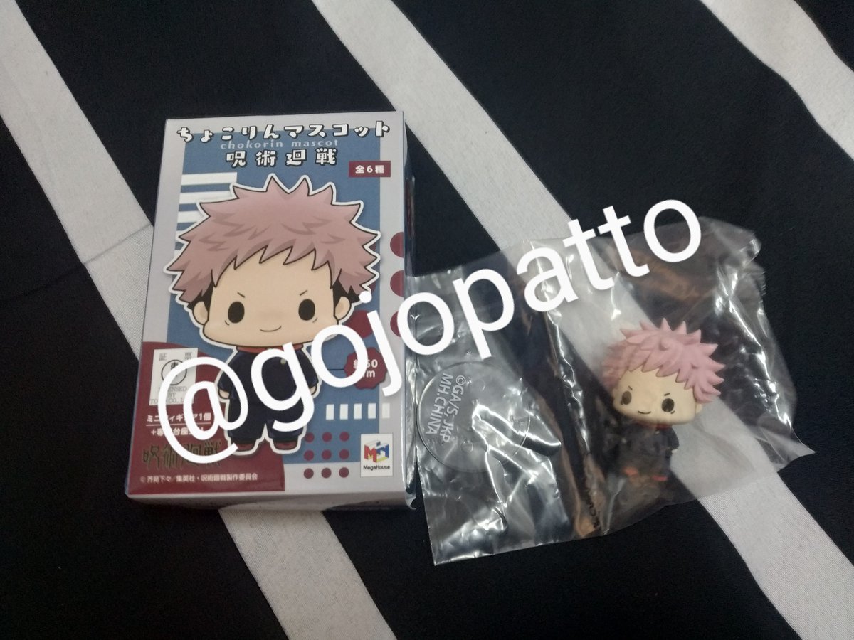 ปล่อยต่อ / พร้อมส่ง ❗

⭐ Chocorin mascot ยูจิ (มือ 1/กล่องครบ)

ค่าตัวน้อง 180 บาท (รวมส่ง)

สนใจเมนชั่นหรือดีเอมได้เลยนะคะ
#ตลาดนัดjjk #ตลาดนัดjujutsu #ตลาดนัดจจส