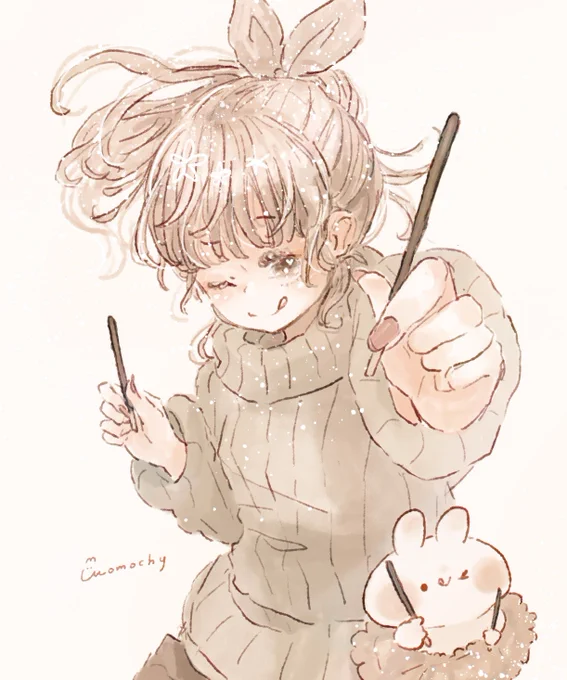 \   ポッキーの日!  / 