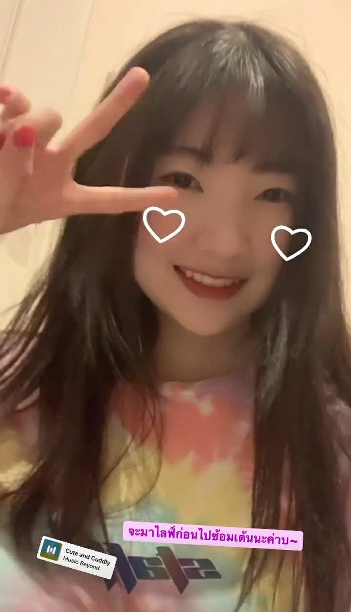 Zium967's tweet photo. 昨日は怖い話をしてたんだろうか
怯えた表情をしてますね😳
#KaimookBNK48 https://t.co/4mz1nbDcLE