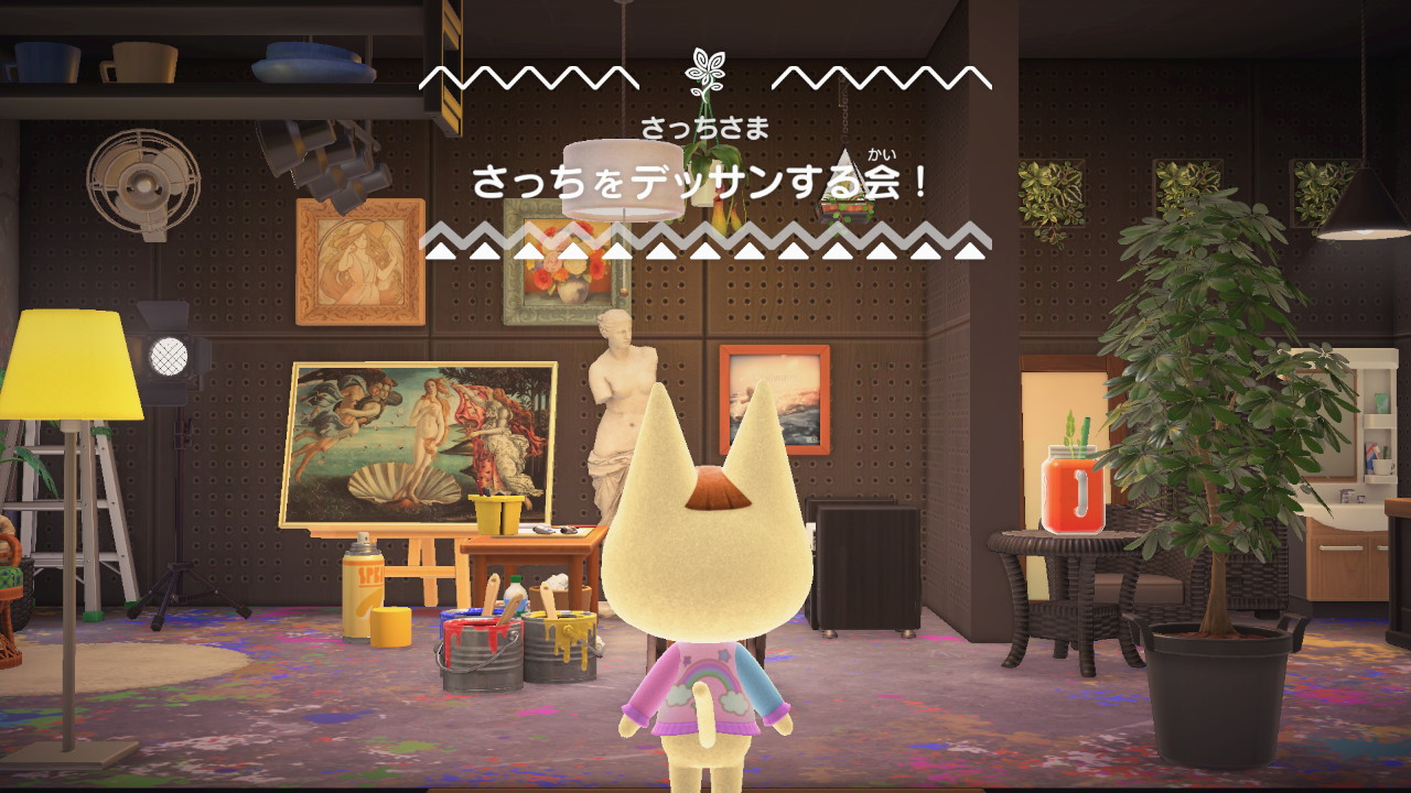 さっちさま Www Vetrepro Fr