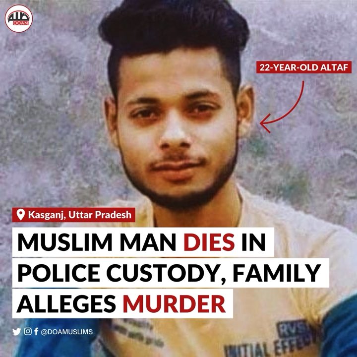 doamuslims's tweet photo. 22-year-old Muslim, Altaf, died in police custody in Kasganj, #UttarPradesh on Tuesday evening. 

UP police said he committed suicide. The pipe police said he had hanged himself from was at a height of just 2-3 feet! Family say that Altaf was murdered in police custody.

#India https://t.co/XkGBo68COt