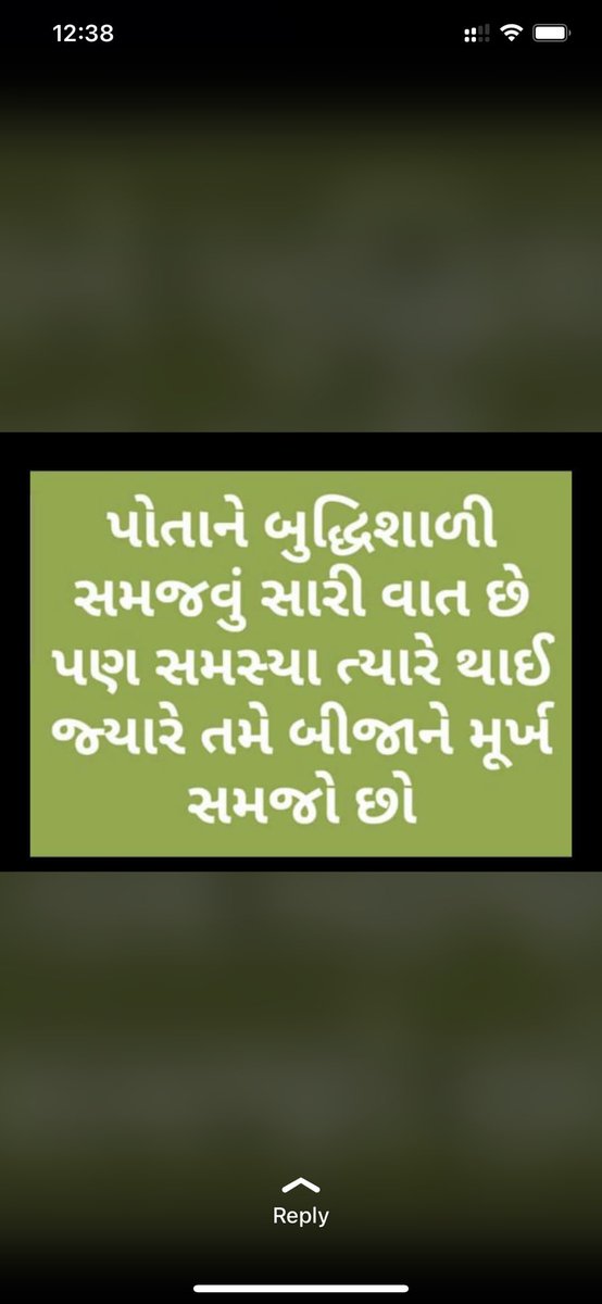 ajayahir3's tweet photo. @DhavalP67910501 https://t.co/yHHumWomtg