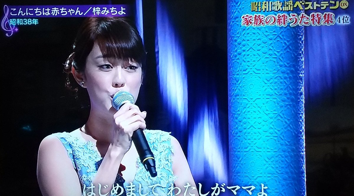 グリーンホープ Ghope1101 Twitter グリーンホープ Ghope1101 Twitter