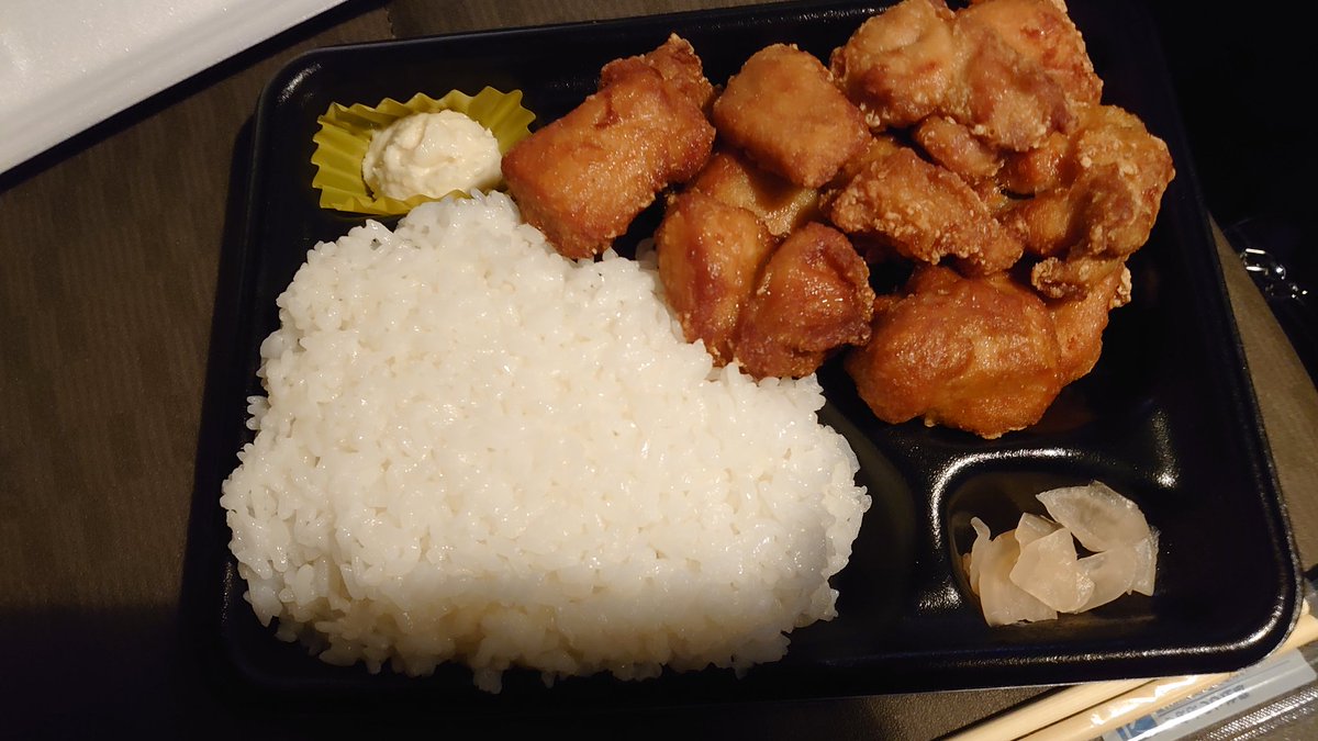 みんなの ポプラ からあげ 口コミ 評判 食べたいランチ 夜ごはんがきっと見つかる ナウティスイーツ