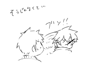 図説 