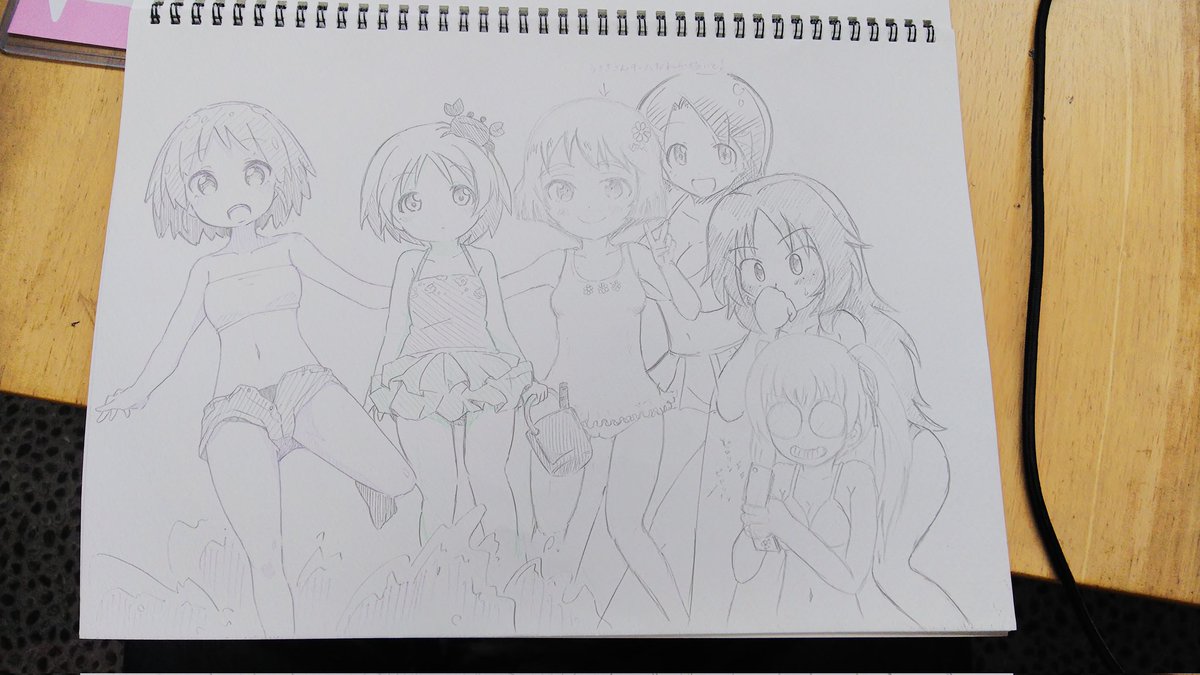 ウサギさんの合作絵が出てきたが……懐かしい! 