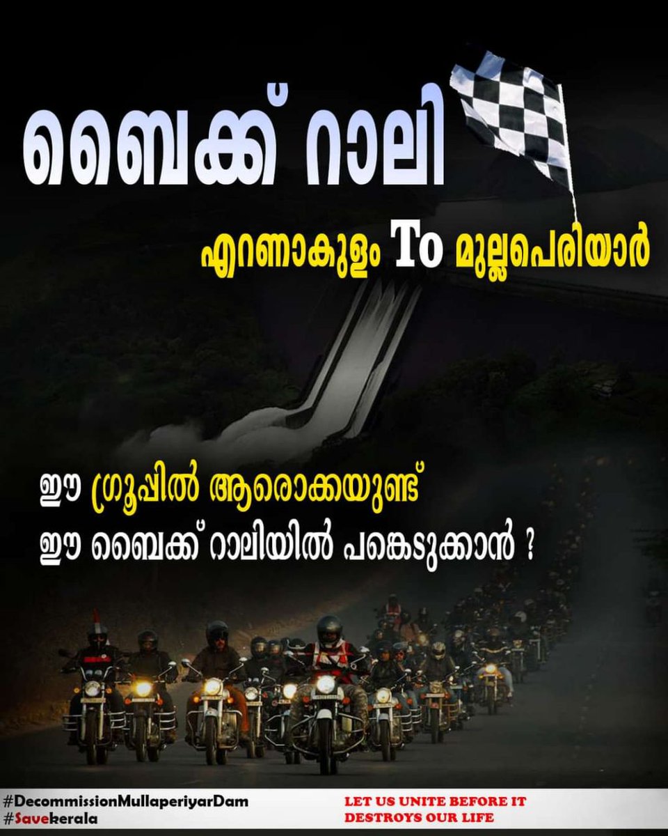 Amritha⁷ T Ashokan tweet media