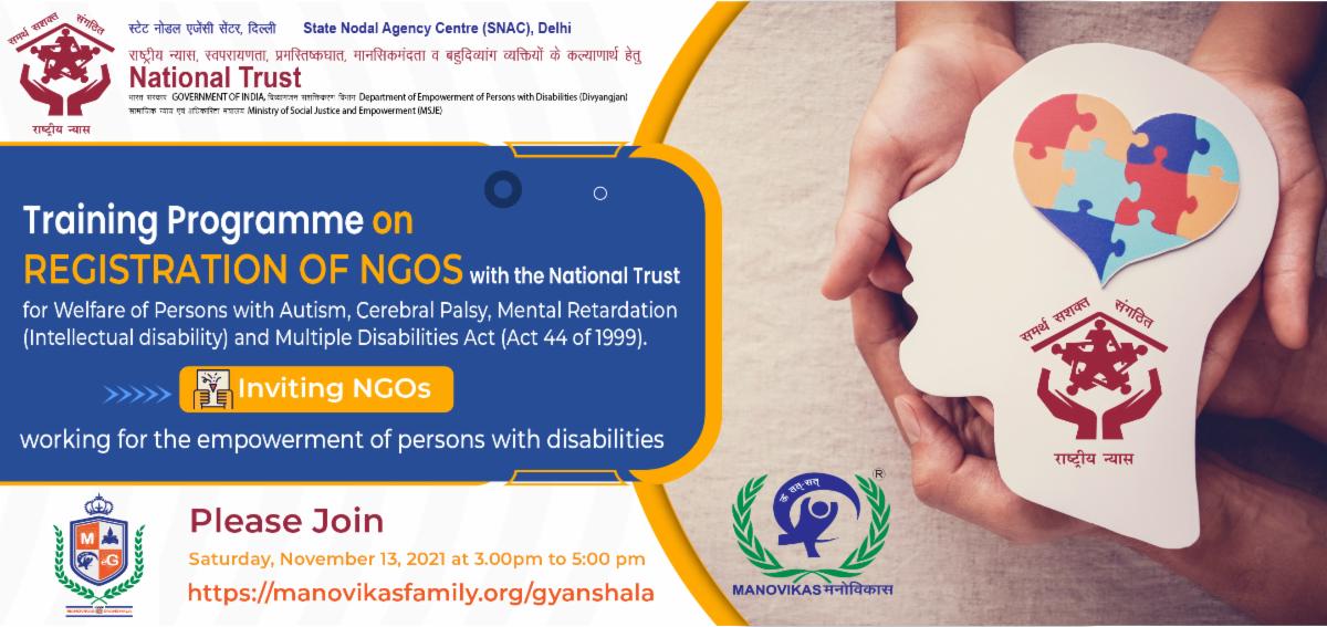 joinmanovikas's tweet photo. Training Programme on Registration of NGOs with the National Trust Act 
Registration as per section 12(1) of the National Trust Act
The State Nodal Agency Center, Delhi is inviting NGOs 
Click here to join on Saturday, November 13, 2021 at 3.00 PM
https://t.co/QjnlKDPSJG https://t.co/9Iqur5E5Tn