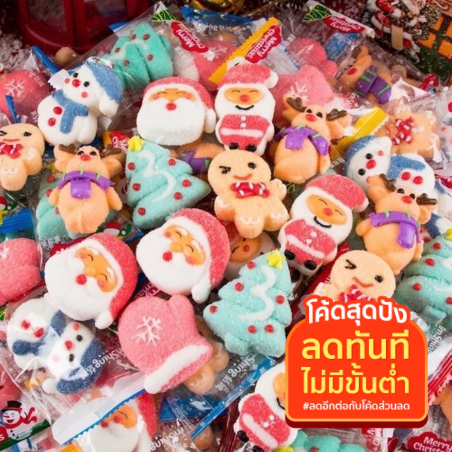 ◟✿ mymoonnb | ไลน์ตอบไว tweet media