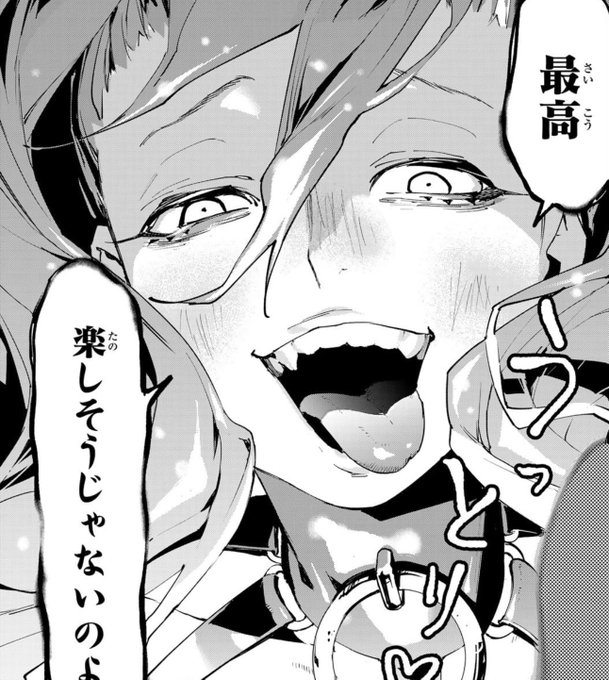 4🩸27歳バージョンの水倉りすか

りすかが魔法で一時的に成長した17年後の姿。
圧倒的な魔力を持つ。
10歳のりすかとは全く違う性格になっているが、それが誰のせいかは分からない。

#新本格魔法少女りすか 
#漫画りすか 