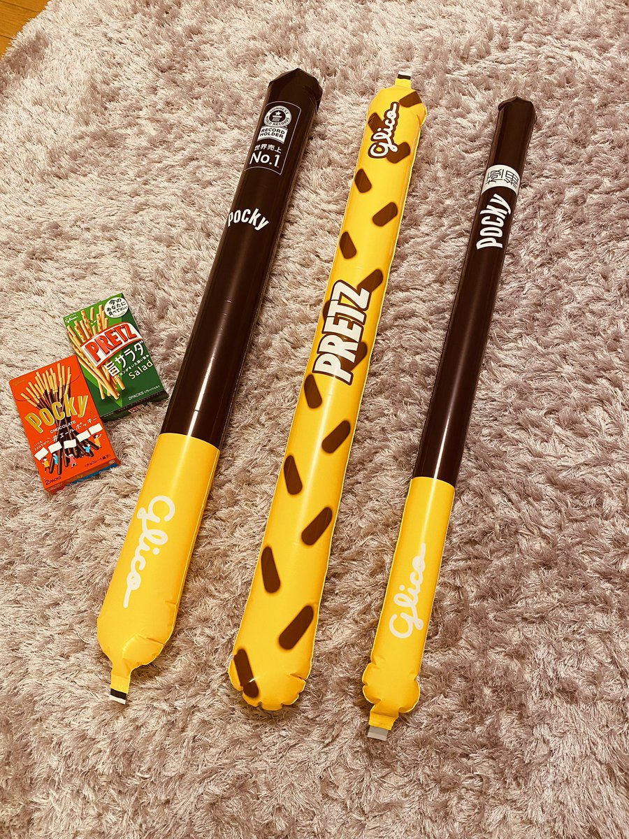 高品質新品 新品 グリコ ポッキー プリッツ シューター バルーン 風船