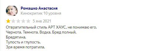 urhaterjules's tweet photo. ощущаю https://t.co/qvjXDAqjbs