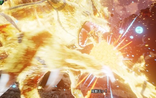 尾獣玉のtwitterイラスト検索結果