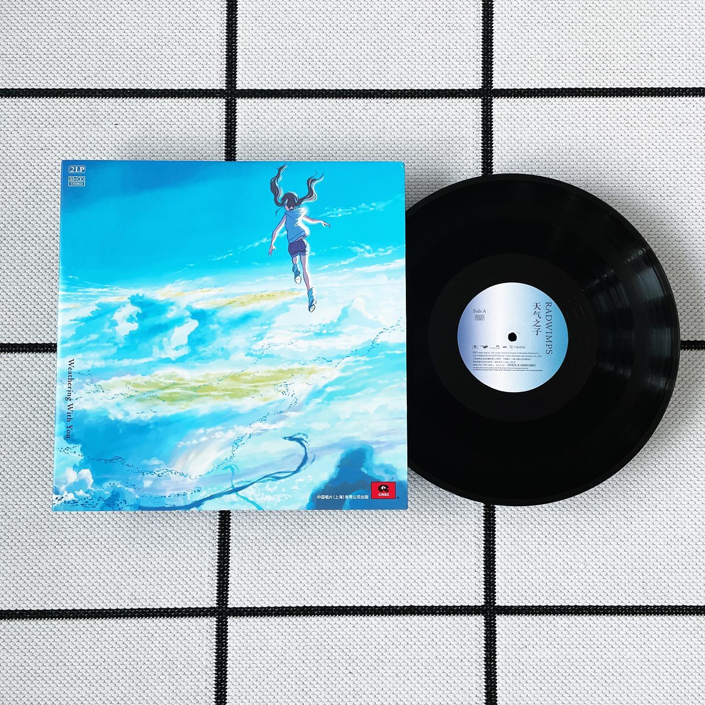 record record on X: 