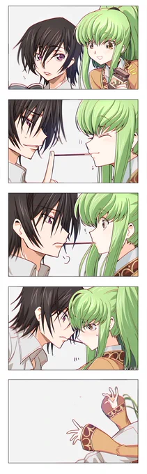 こんなはずじゃないと困惑しているC.C.(※復活後) 