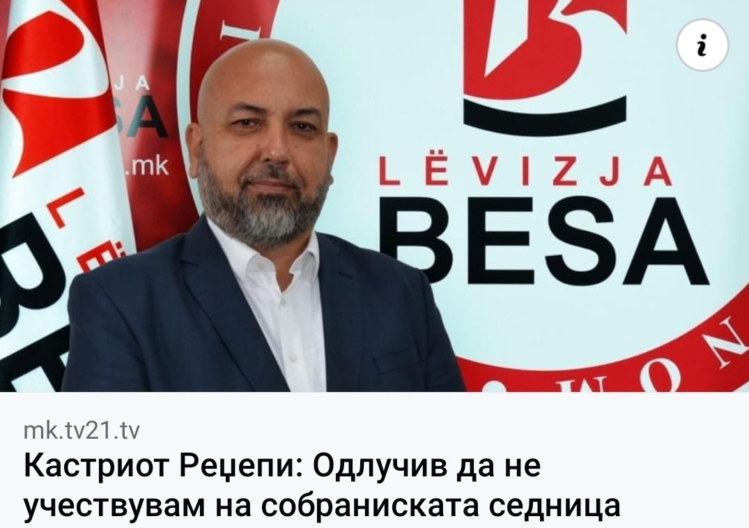 Десперадо tweet media