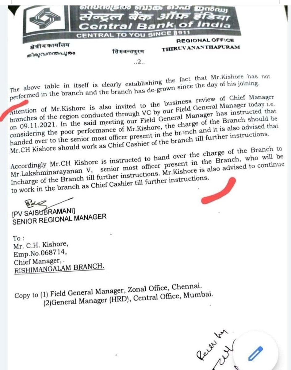 NPA_Followup's tweet image. Central Bank of India ने वो कर दिखाया है जो आज तक बैंकिंग इतिहास में नही हुआ था।
इन्होंने एक नई परंपरा की शुरुआत की है।
@idesibanda
