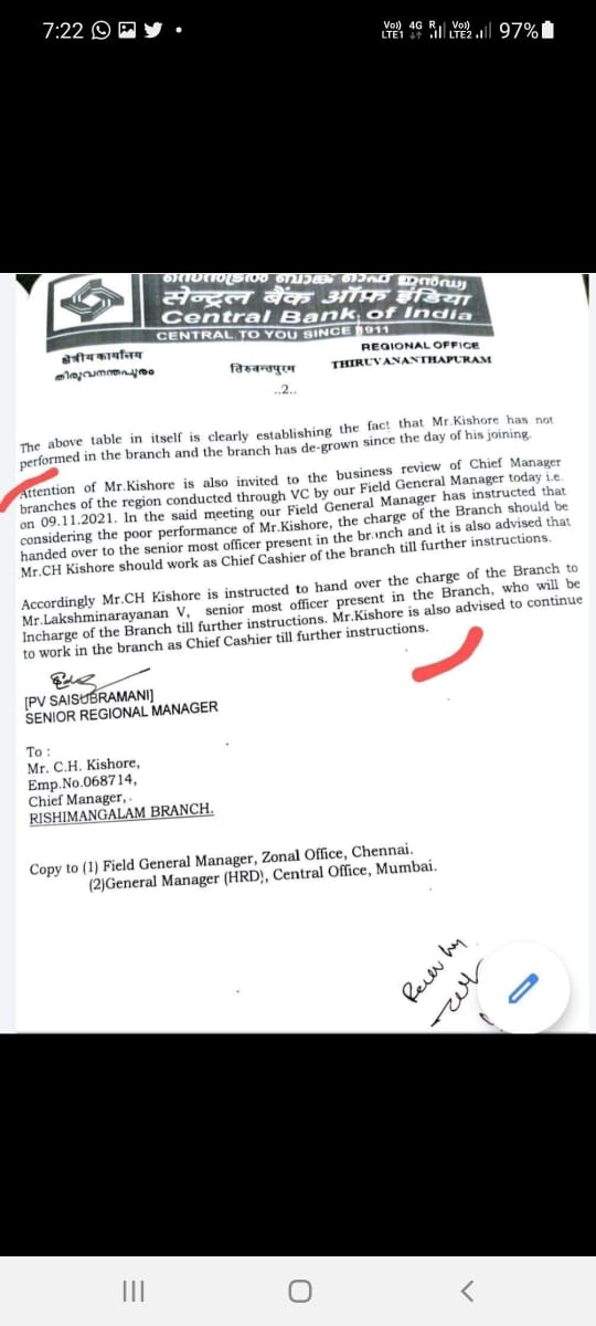 superman_banker's tweet image. Dear Bankers

Please get himself trend to work as cashier 😊😊

I just want to ask @centralbank_in why he didn&apos;t post him as PTS??? 

@UFBUIndia @aiboc_in