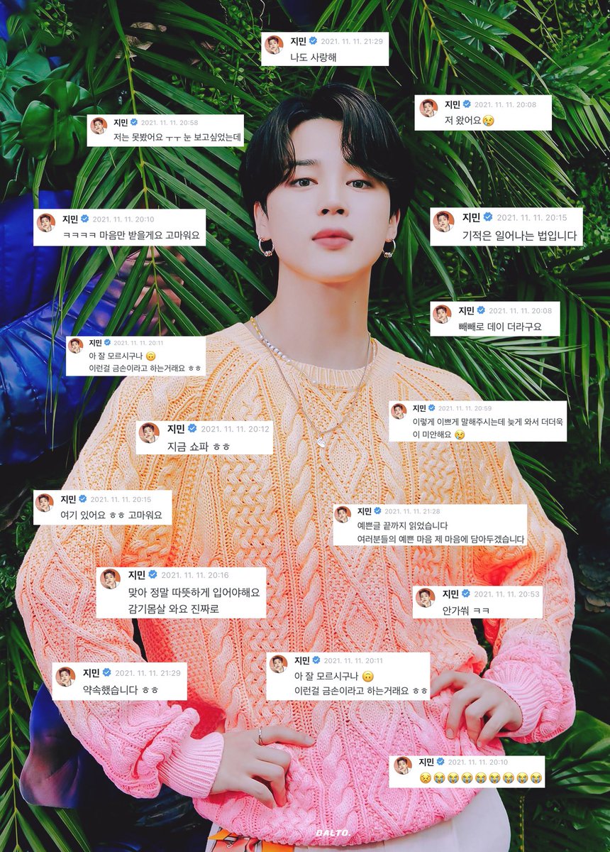 miikoo131's tweet photo. Aaaaa Ayangie😄💜😍😍
Jiminie
Park Jimin
Gemesss Ketikannya So Soft💜😍 https://t.co/2ZVzaxOEVS
