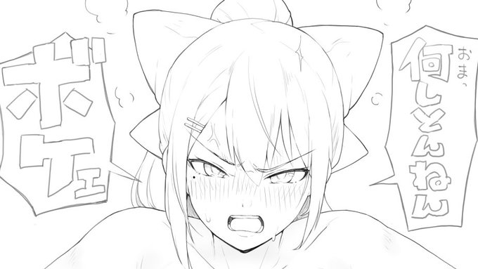 無許可中出し差分ご用意してます
FANBOX>https://t.co/PLg8ccbmSR
fantia>https://t.co/994mVU03KI 