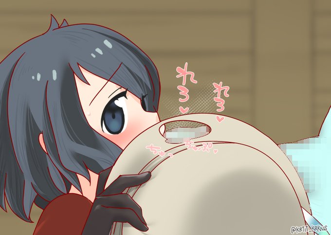 『かばん 今日ハポッキーノ日ダネ』
「なんでぇ?!」 