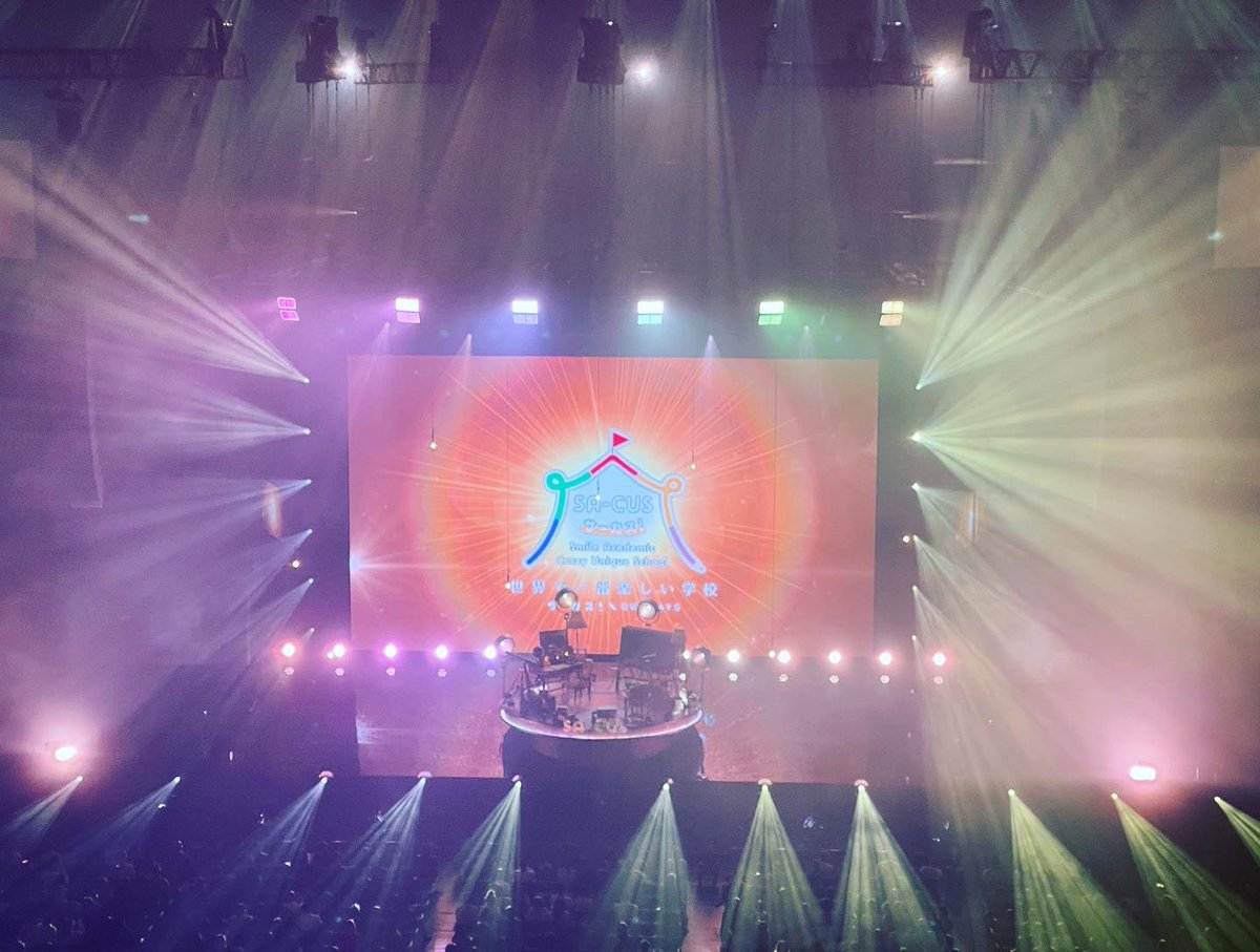 androidpug's tweet photo. サーカス観てきた。西野さんのお話に引き込まれてから凄く仕事に意欲が湧いた♡ https://t.co/z3hDjslqdM