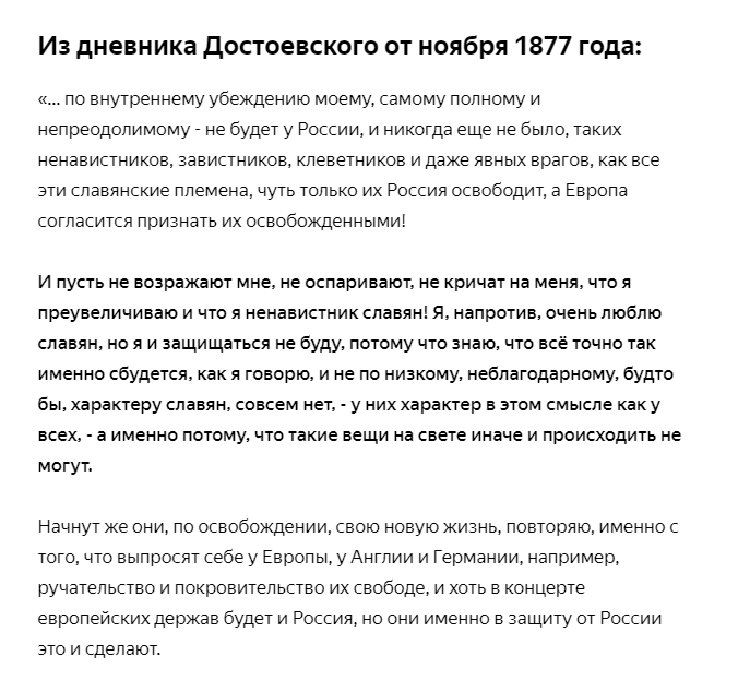 Таня Z tweet media