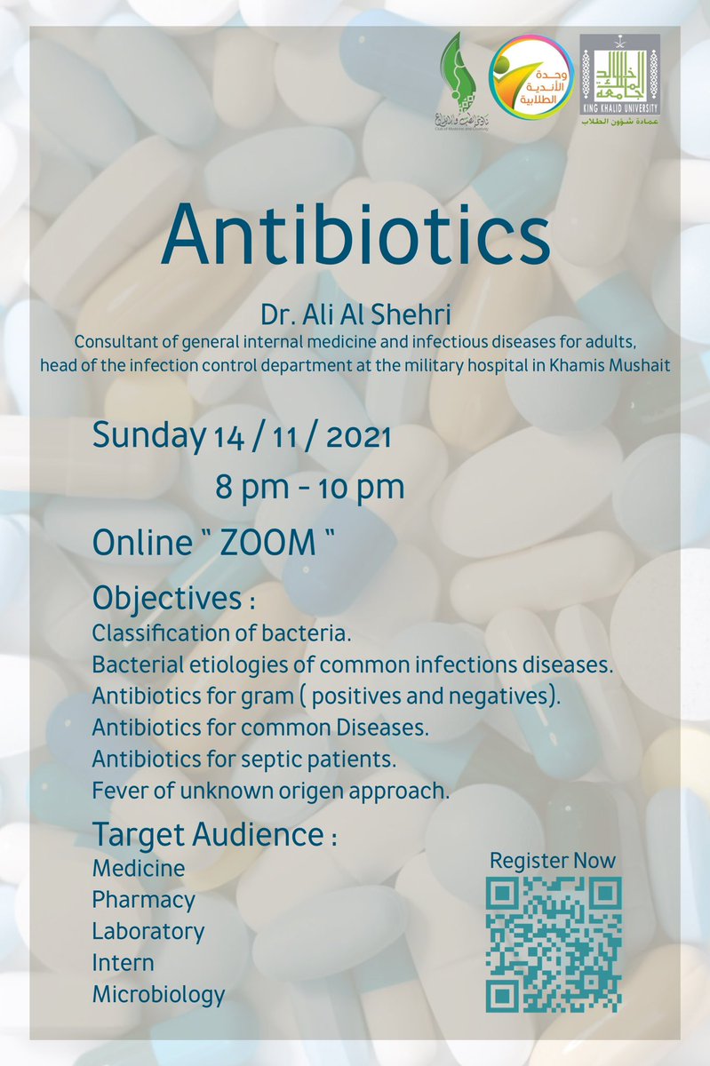 أنشطة الطب والإبداع tweet media