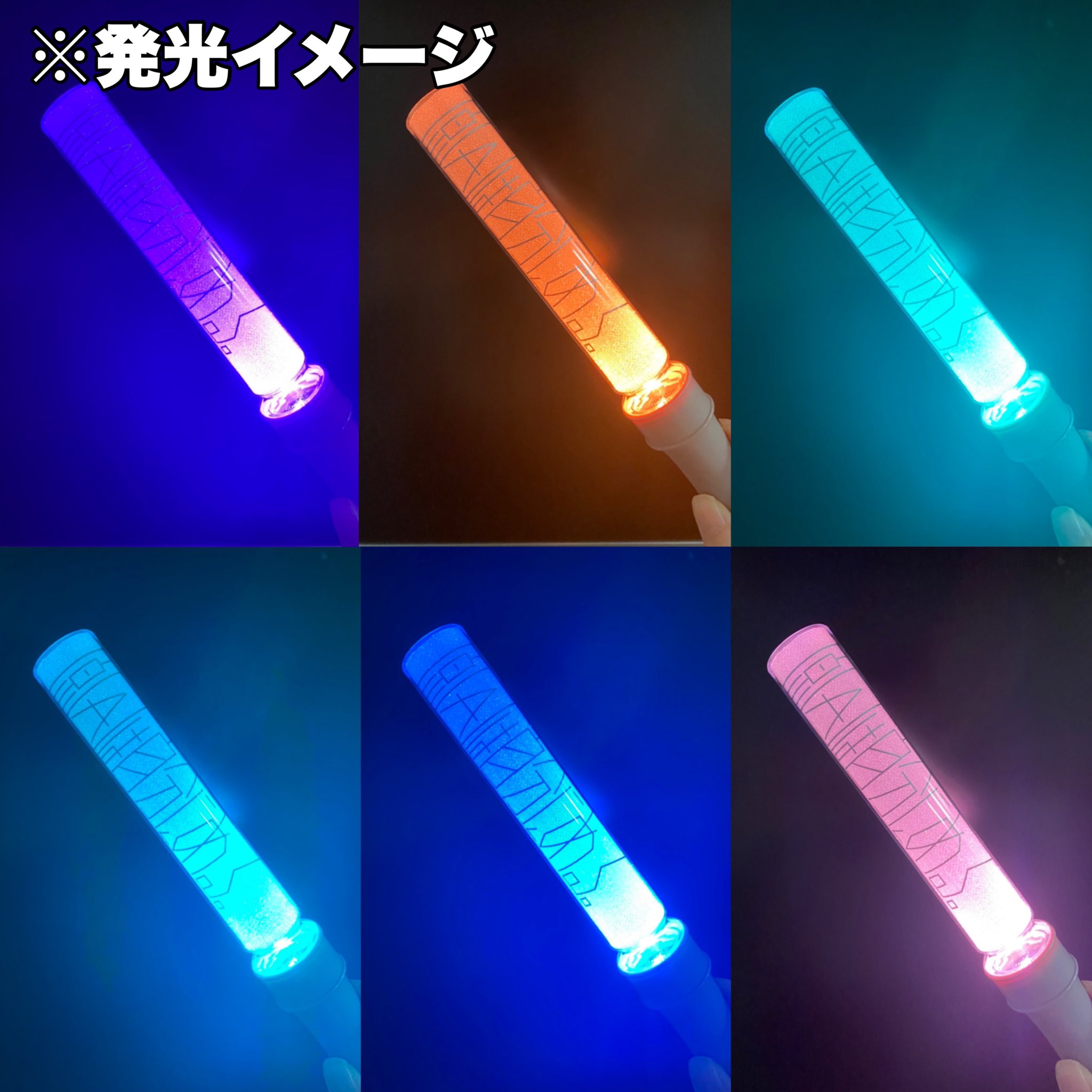 スタダ便 on X: スタダ便 on X: