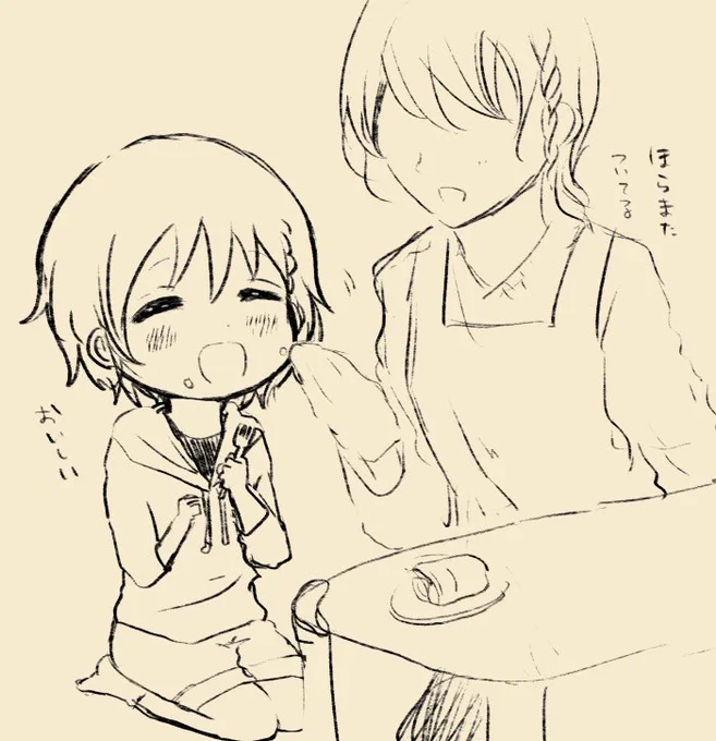 リメ…まきおくん… 