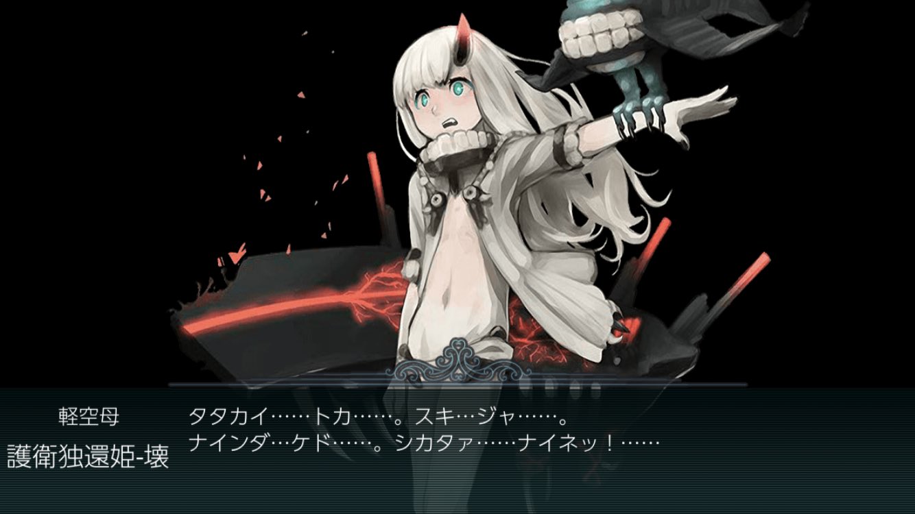 艦これブラウザ Twitter Search Twitter
