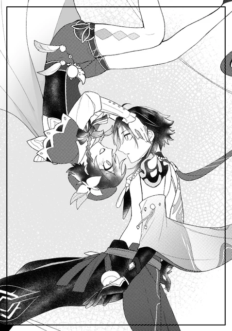 魈ウェンは重力無視して描けるからすき 