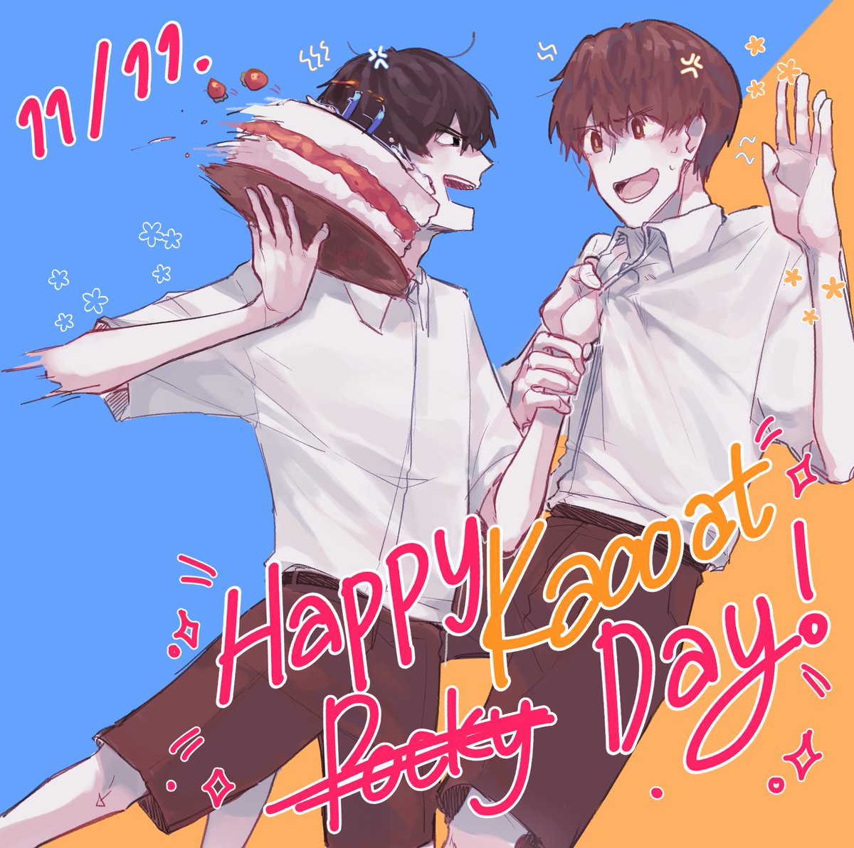 patindr's tweet photo. (มาเก็บลงในนี้อีกรอบ วันเกิดเจ้าเด็กแถวนี้ค่ะ🌟🎂) https://t.co/r4ms8V9Ild