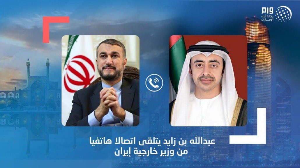 Abdulkhaleq_UAE's tweet photo. وزير خارجية #ايران يجري اتصالًا هاتفيًا بوزير #خارجية الإمارات https://t.co/C3b1ChtiFN