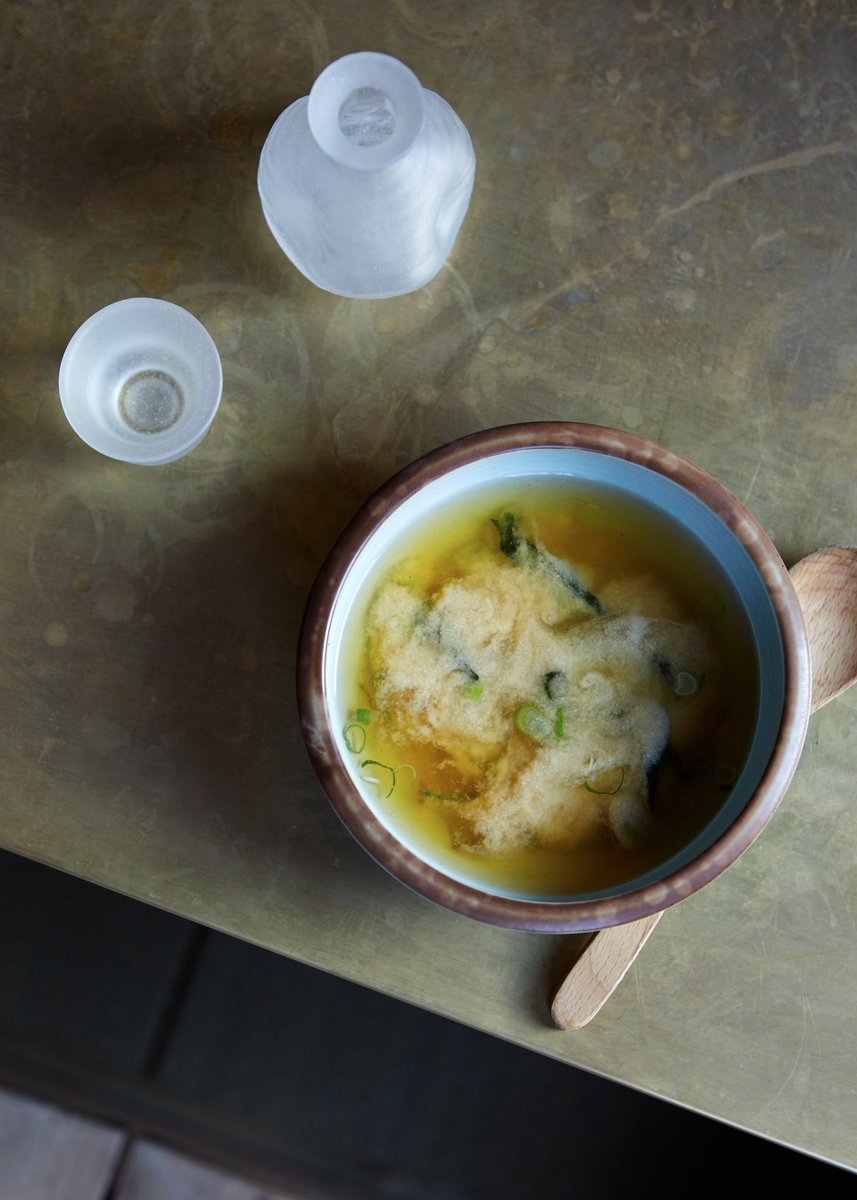 Uchi Hackney tweet media