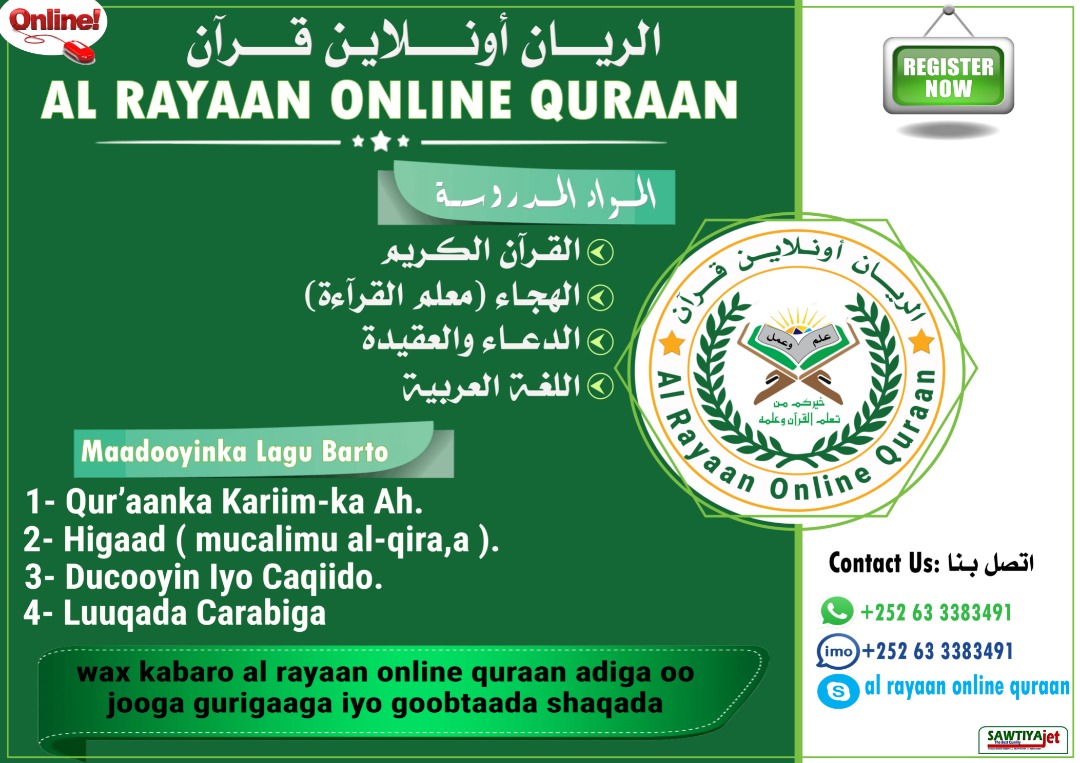 Guleed_ibrahim's tweet photo. @AlRayaanOnlineQuraan.
 Ha u dayma la'aan dugsi loo riyaaqay al rayaan weeye, ka rayso aqoon la'aanta oo ugu kaalay rays iyo raxmad, #AlRayaanOnlineQuraan. https://t.co/OuZlLQ8cxh