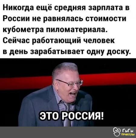 Юрий Зотов tweet media