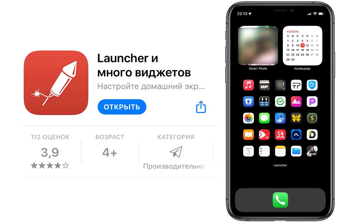 tuzovpavel's tweet photo. Тестирую новый вариант организации #HomeScreen с @LauncherIOS.

Масса настроек и возможностей. Приложения запускаются без уведомлений от быстрых команд, что очень хорошо.

Думаю сделать смарт-стопку с разным набором приложений и действий. https://t.co/JaxL634Sgz