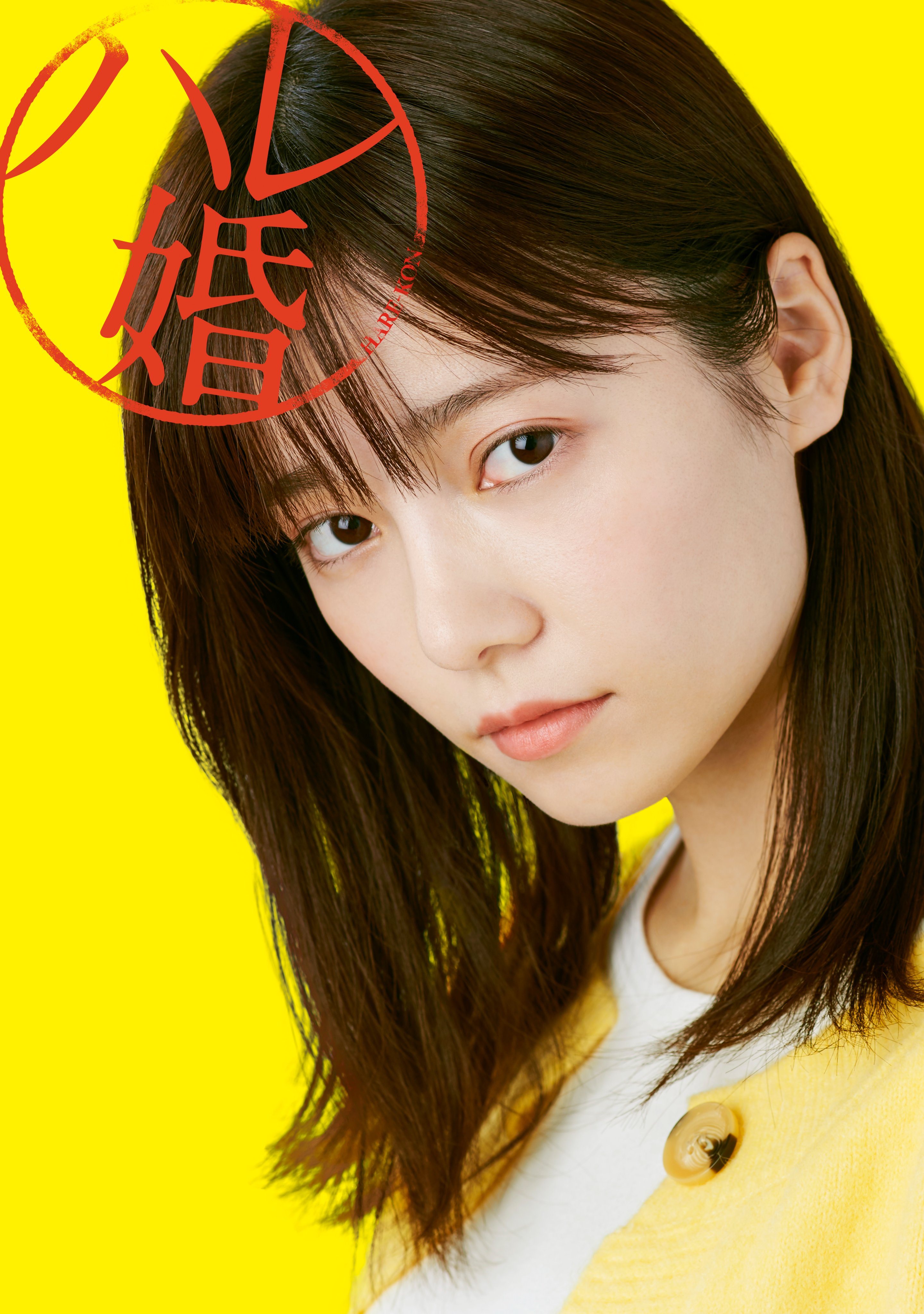 Sg5qe3trww5s8m