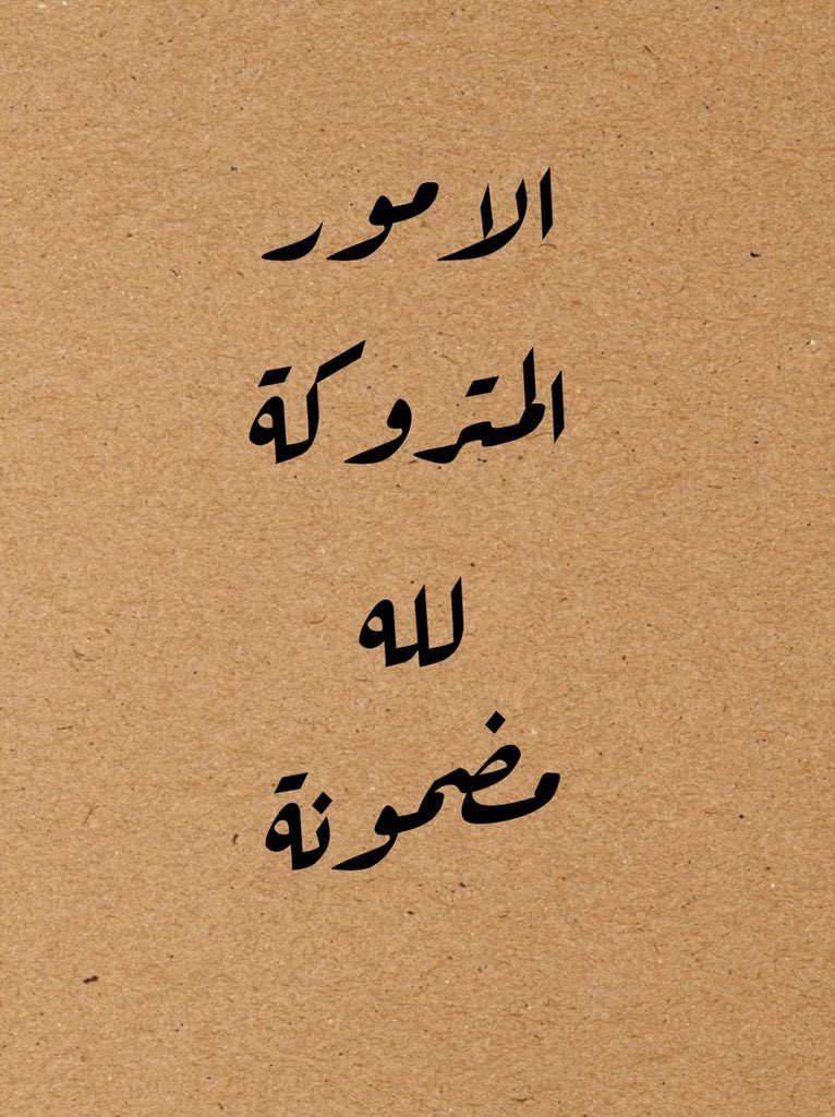 _Alfar00Q tweet picture