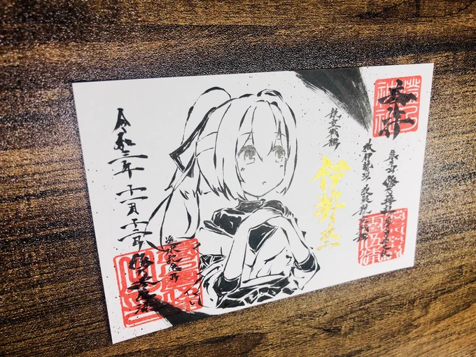 頒布してます💦
↓
頒布会場URL
https://t.co/vt9Dk29inh 