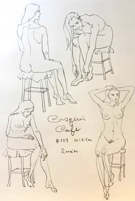 #croquiscafe 
309 Mikym
今日は30年ぶりくらいに四谷三丁目を歩きました。 