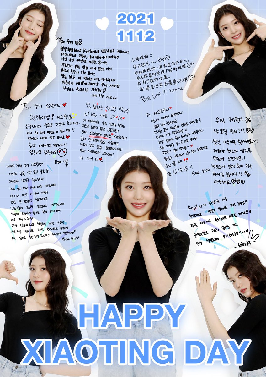 xiaotingdocs's tweet photo. hikaru’s birthday wish to xiaoting

xiaoting unnie!! 
happy birthday ~ 💗 
i’m really happy to be able to debut with you! now you’ve really became my sister 😚
you’ve became someone i can rely/lean on.
i love you the most in the world! https://t.co/2KsZMRkZ8h